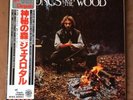 Jethro Tull Songs From The Wood Japan LP