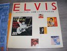 elvis presley  discographie    japon    ep 33 t lp  78t  45 t  vinyles