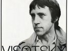 Vladimir. Visotsky* ?– Robin Good   NEW  and SEALED  MADE IN USA  VINYL LP
