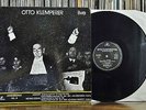 Mendelssohn: Violin Concerto - Johanna Martzy / Klemperer **Archiphon ED1 LP**