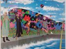 PRINCE & THE REVOLUTION: Around the World in A Day USA Orig NM- Vinyl LP Super