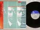 MAX ROMEO & THE UPSETTERS TRANSITION NEC AVENUE A23U-36 Japan OBI PROMO LP