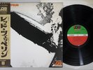 LED ZEPPELIN SAME ATLANTIC P-10105A Japanese Pressing OBI Vinyl LP