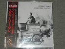 Japan Steely Dan Pretzel Logic Album with OBI and Inserts