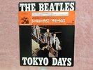 The Beatles Tokyo Days Japan Mono Numbered Deluxe Package
