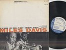 Miles DAVIS Volume 1 US LP BLUE NOTE BST 81501