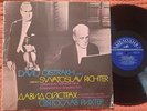 BRAHMS / PROKOFIEV - Violin Sonatas OISTRAKH RICHTER Melodiya VSG LP NM-