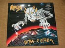 ARIA  PLAYING WITH FIRE  RUSSIAN HARD ROCK    pre MIRUMIR (??) RARE lp MINT