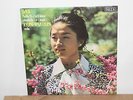SXL 6721 - KYUNG WHA CHUNG - BACH - PARTITAS - SOLO VIOLIN - STEREO - UK - 1975