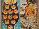 Dr K Gyasi Sikyi Highlife Killer Deep Afro Highlife From Ghana Listen