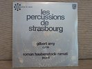 AMY HAUBENSTOCK RAMATI lP PHILIPS avantgarde experimental prospective 21 SEALED