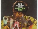 Sly & The Family Stone - A Whole New Thing LP - Epic