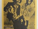 Very Rare Jimi Hendrix LP - Good Vibes