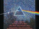 PINK FLOYD DARK SIDE OF THE MOON 180 GRAM LP NEW W/DOWNLOAD, POSTERS, & STICKERS
