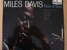 Miles Davis - Kind of Blue.  Fontana Original UK press.  Rare classic