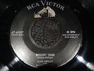 ELVIS PRESLEY 7