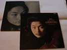 Set of 2 Kyung-Wha Chung LP Tchaikovsky Sibelius Bruch Violin Concertos NM-