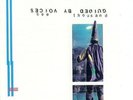 Bee Thousand - Guided By Voices (2015, Vinyl NEU)