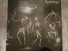 Nyrabakiga Cor Corora 12