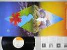 MAHAVISHNU ORCHESTRA VISIONS OF THE EMERALD BEYOND CBS/SONY SOPO-23 Japan LP
