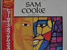 The 2 Sides Of Sam Cooke Japan LP 1987 Teichiku UPS-681-S Insert Obi