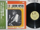 LIGHTNIN' HOPKINS FIRST MEETIN' OF BLUES GIANTS UNITED ARTISTS  Japan OBI LP