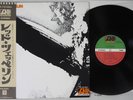 LED ZEPPELIN SAME ATLANTIC P-10105A Japanese Pressing OBI Vinyl LP
