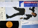 DAVID BOWIE LODGER RCA RVP-6390 Japanese Pressing OBI Vinyl LP