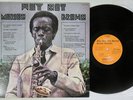 MARION BROWN QUARTET WHY NOT ESP-DISK BT-5009 Japanese Pressing Vinyl LP