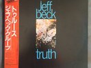 33T JEFF BECK-THE TRUTH-GREAT ENGLISH ROCK GUITARIST PRESS JAPAN & INSERT + OBI