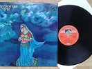 S568 USTAD VILAYAT KHAN RAGA YAMAN INDIA SITAR HMV EMI STEREO EASD 1350