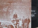 THE MANIFEST DESTINY LP '69 EVENING ALL DAY RARE PRIVATE LABEL FOLK-PSYCH VG++