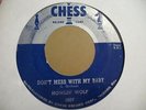 HOWLIN WOLF DON'T MESS WITH MY BABY KILLER BLUES 45 CHESS 1607 LISTEN TO BOTH
