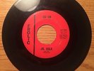 TEXAS ROCK SOUL 45 JR. COLE EDGAR WINTER GO ON / NOT GUILTY NOW FROLIC 506 HEAR