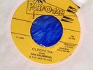 PORT-O-JAM Cleopatra / I mean it Don Drumond / Roy & TINY