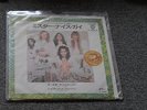 Alice Cooper No More Mr Nice Guy Japanese 7