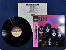 KISS KILLERS 28S58 OBI LP Fa0052