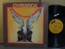 Cyande Second Time Round NM AMAZING funk Janus ORIG GATEFOLD