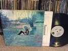 AFFINITY LP S/T RARE ORIG PSYCH PROG ROCK PARAMOUNT W/INNER NICE VG+