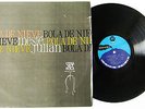 Bola de Nieve Otra Vez Bola LP 1969 VERY GOOD