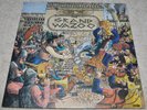 FRANK ZAPPA/MOTHERS The Grand Wazoo SCARCE ORIG UK 72 SUPERB EX++ EXAMPLE/SOUND.