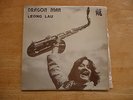 LEONG LAU DRAGON MAN RARE 1976 AUSSIE SUNSCAPE VINYL LP HEAVY PROG PSYCH FUNK