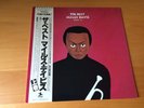 LP MILES DAVIS THE BEST PART 1 JAPAN OBI 2LP PRESTIGE