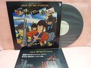 JAPAN LP LUPIN THE 3RD CX-7025AX YUJI OHNO NIPPON COLUMBIA INSERT