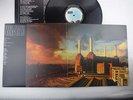 Pink Floyd,Animals,Original first pressing,Harvest record label,LP