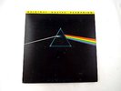 Rare ORIGINAL MASTER RECORDING THE DARK SIDE OF THE MOON BY PINK FLOYD - 9 S57