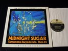 Tsuyoshi Yamamoto Trio-Midnight Sugar-TBM 23 Super Cut Japan Jazz Audiophile LP