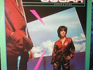 Sugar - Sugar & Spice - LP von 1982