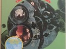 the soft machine - self titled - vinyl LP - hq - sundazed 2013 - new sealed