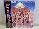 IRON MAIDEN - POWERSLAVE,  LTD EDITION PICTURE DISC LP VINYL NEW SEALED